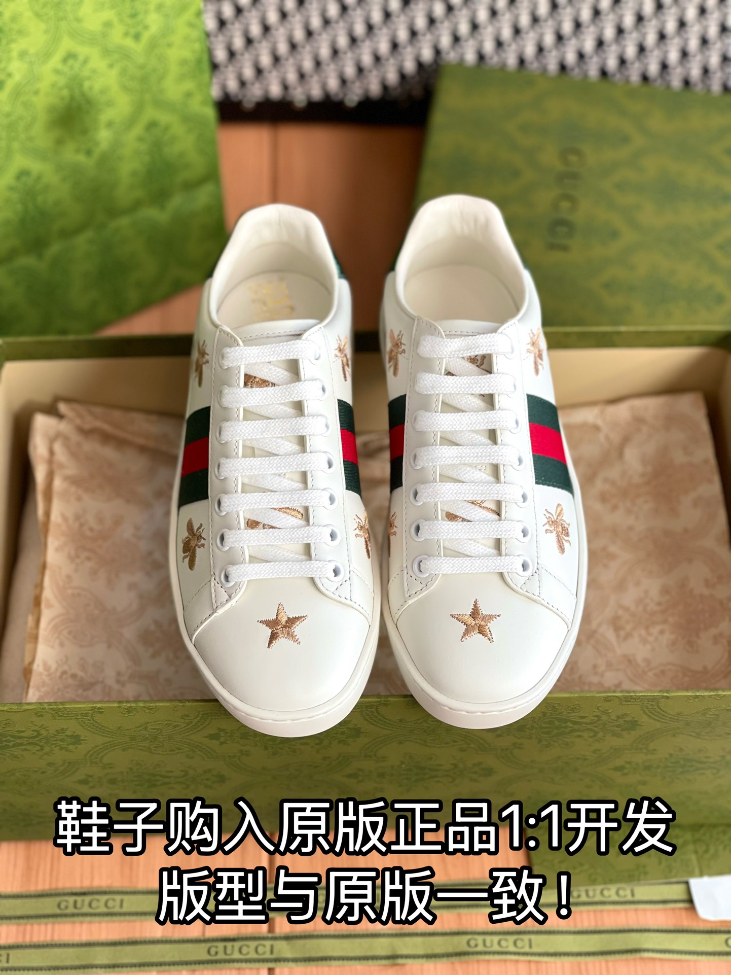 NO:235565,Full details are welcome to compare casually, casual shoes/sports shoes, sneakers19860909细节全对版 欢迎随意对比,休闲鞋/运动鞋,sneakers,Women's Shoes