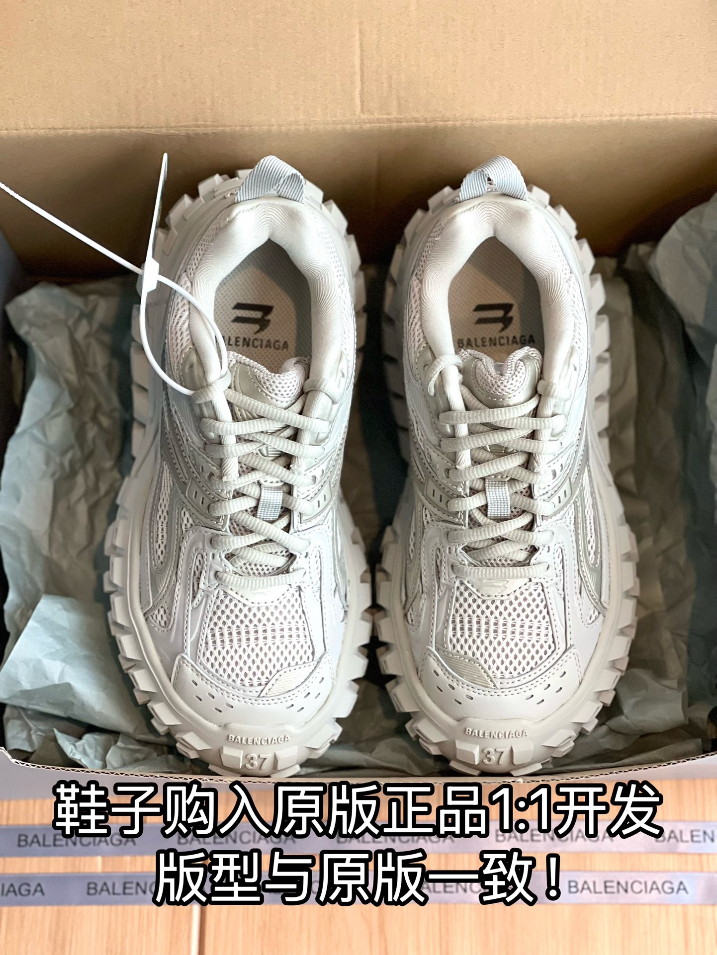 NO:174380,Full details are welcome to compare casually, casual shoes/sports shoes, sneakers19860909细节全对版 欢迎随意对比,休闲鞋/运动鞋,sneakers,Women's Shoes