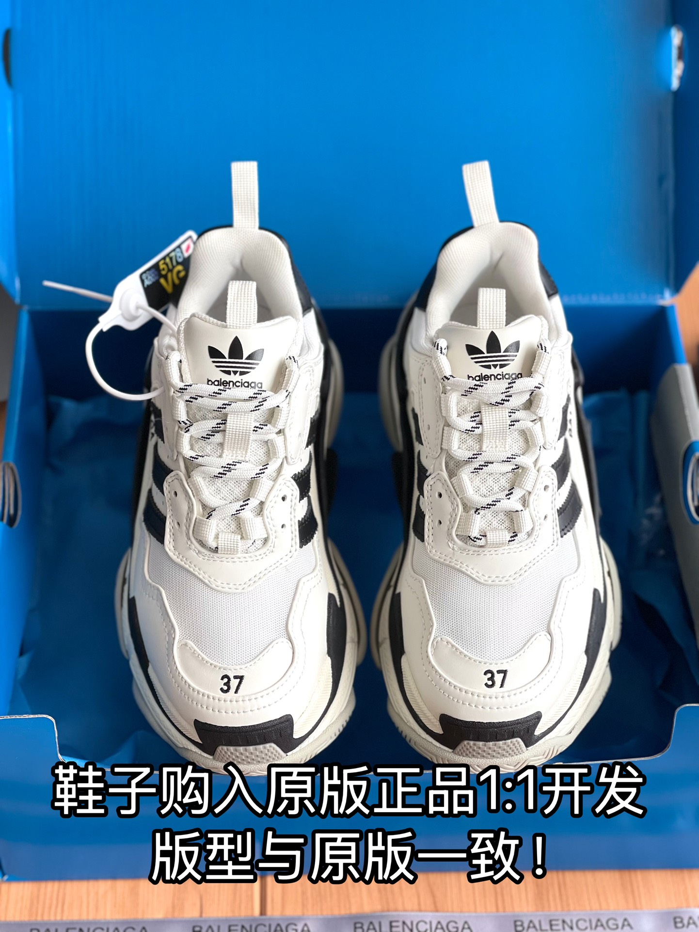 NO:174393,Full details are welcome to compare casually, casual shoes/sports shoes, sneakers19860909细节全对版 欢迎随意对比,休闲鞋/运动鞋,sneakers,Women's Shoes