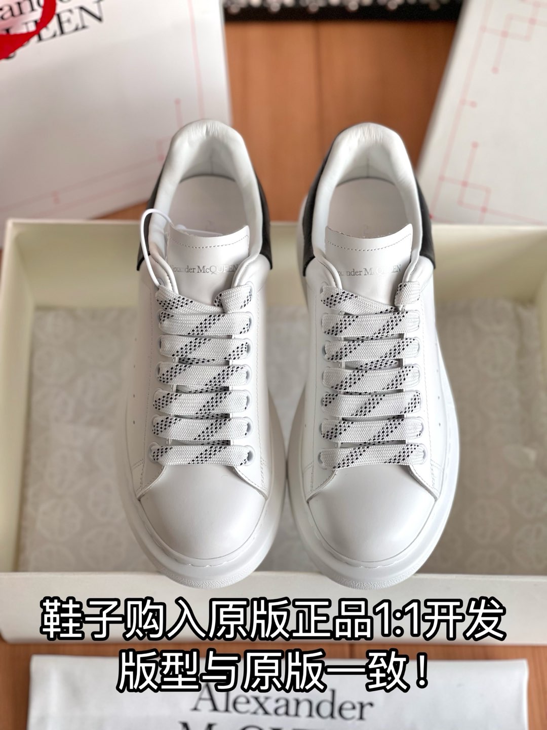 NO:174097,Full details are welcome to compare casually, casual shoes/sports shoes, sneakers19860909细节全对版 欢迎随意对比,休闲鞋/运动鞋,sneakers,Women's Shoes