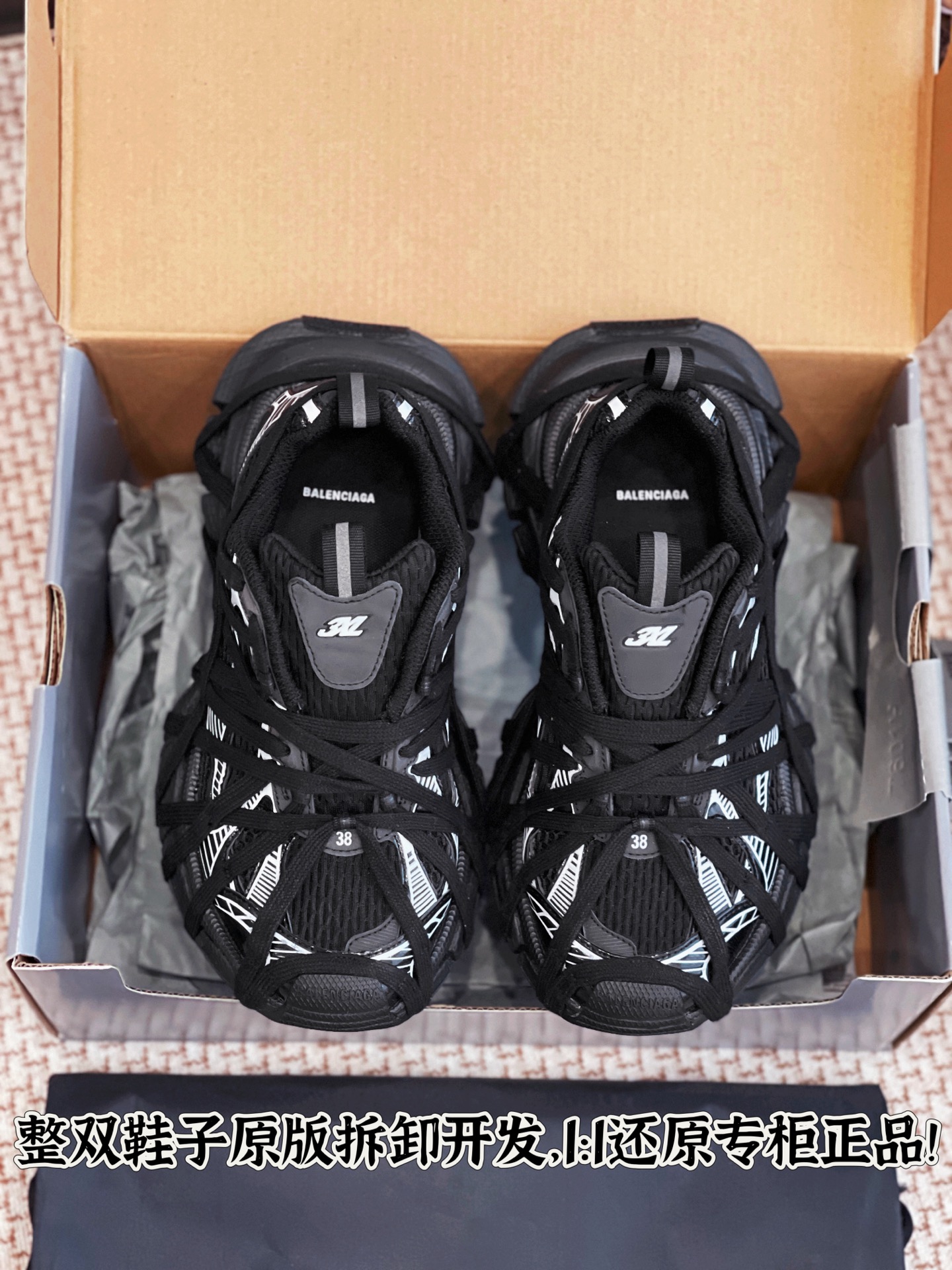 NO:260298,Full details are welcome to compare casually, casual shoes/sports shoes, sneakers19860909细节全对版 欢迎随意对比,休闲鞋/运动鞋,sneakers,Women's Shoes