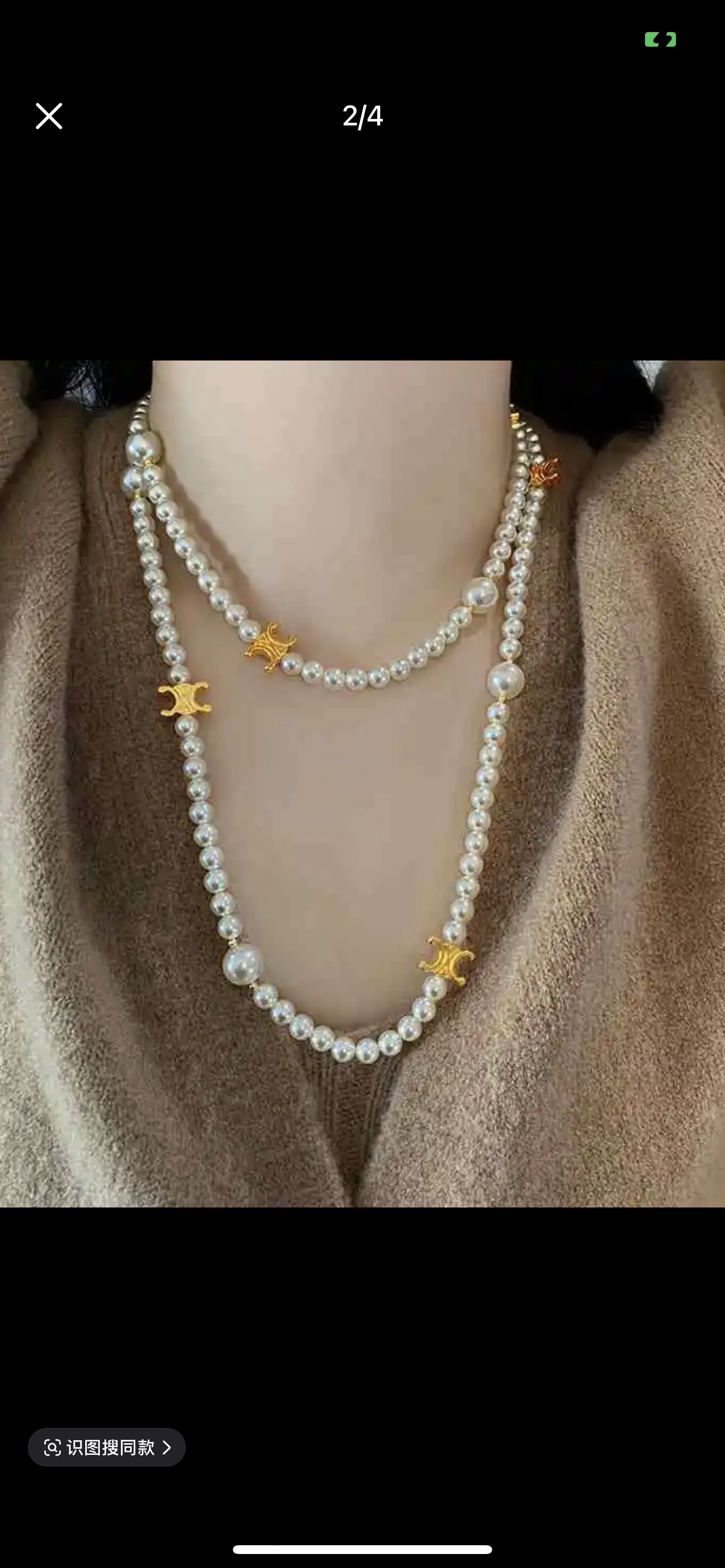 셀린느 목걸이 69323 Celine Necklace