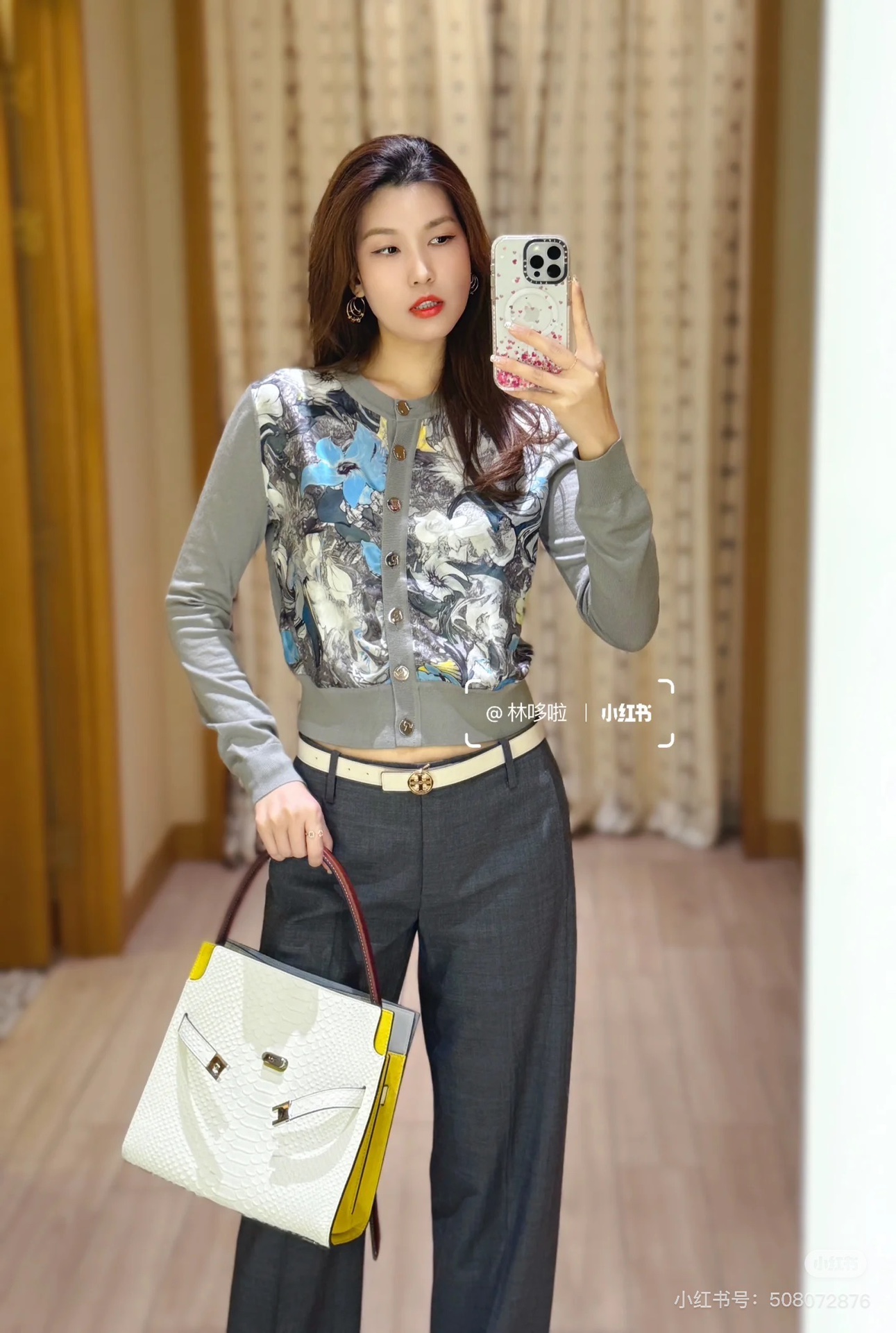 p460 upper body effect map - 图片 9