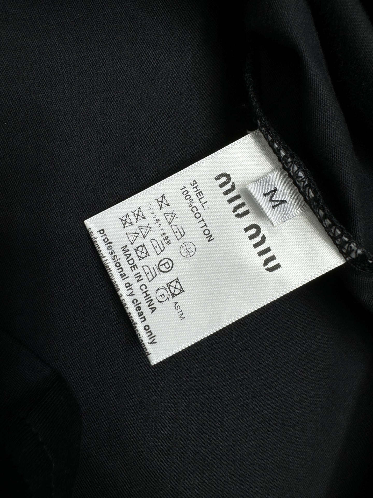High-Quality Women’s Clothes: MiuMi* 2025 Spring Collection, Comfortable, Stylish, Unique Designs - 图片 8