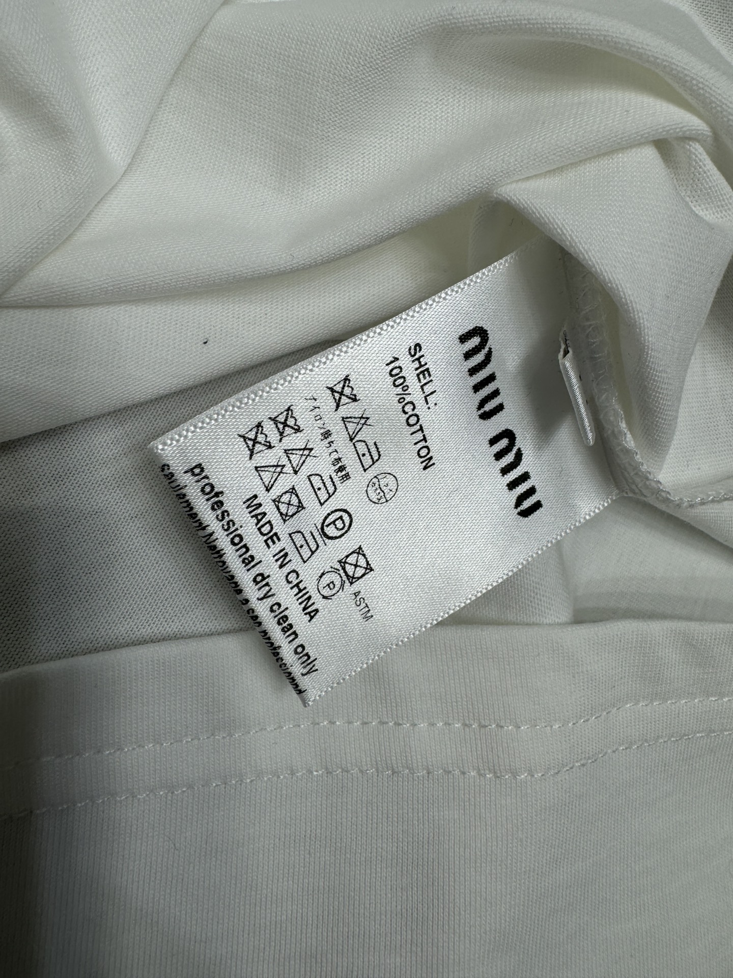 High Quality Women’s Clothes: MiuMi* 2025 Spring Series, Comfortable, Stylish, Unique Designs - 图片 8