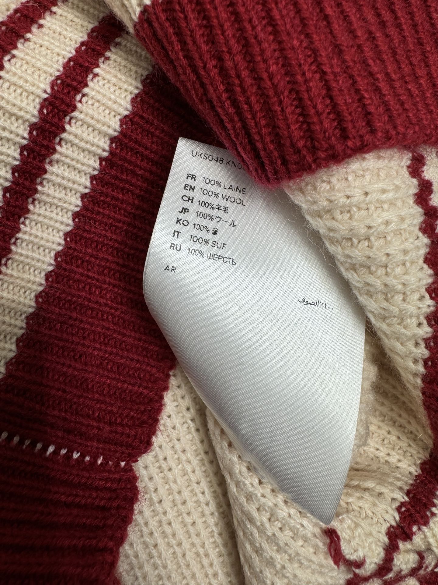 “High-Quality Women’s Clothes: Ami* 2025 Series V-Cruising Vest in YB Wool Needles” - 图片 8
