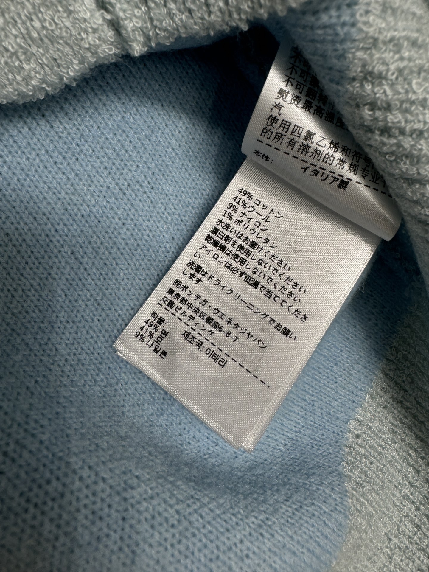 High Quality Women’s Clothes: Bottega Veneta BV 2025 Latest Series Review - 图片 8