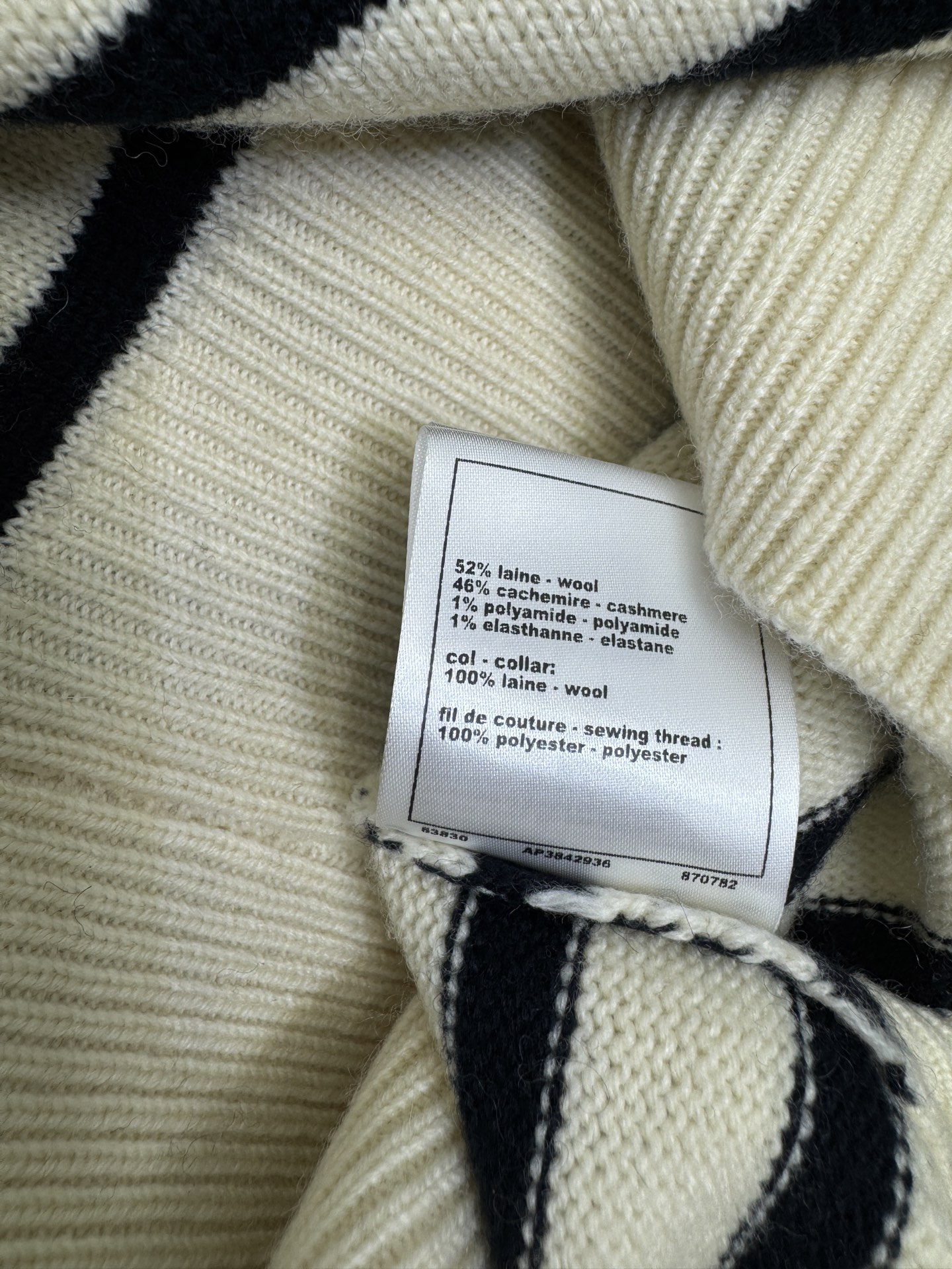 샤넬 여성 니트 155613 Chanel Knit 상세 이미지 9