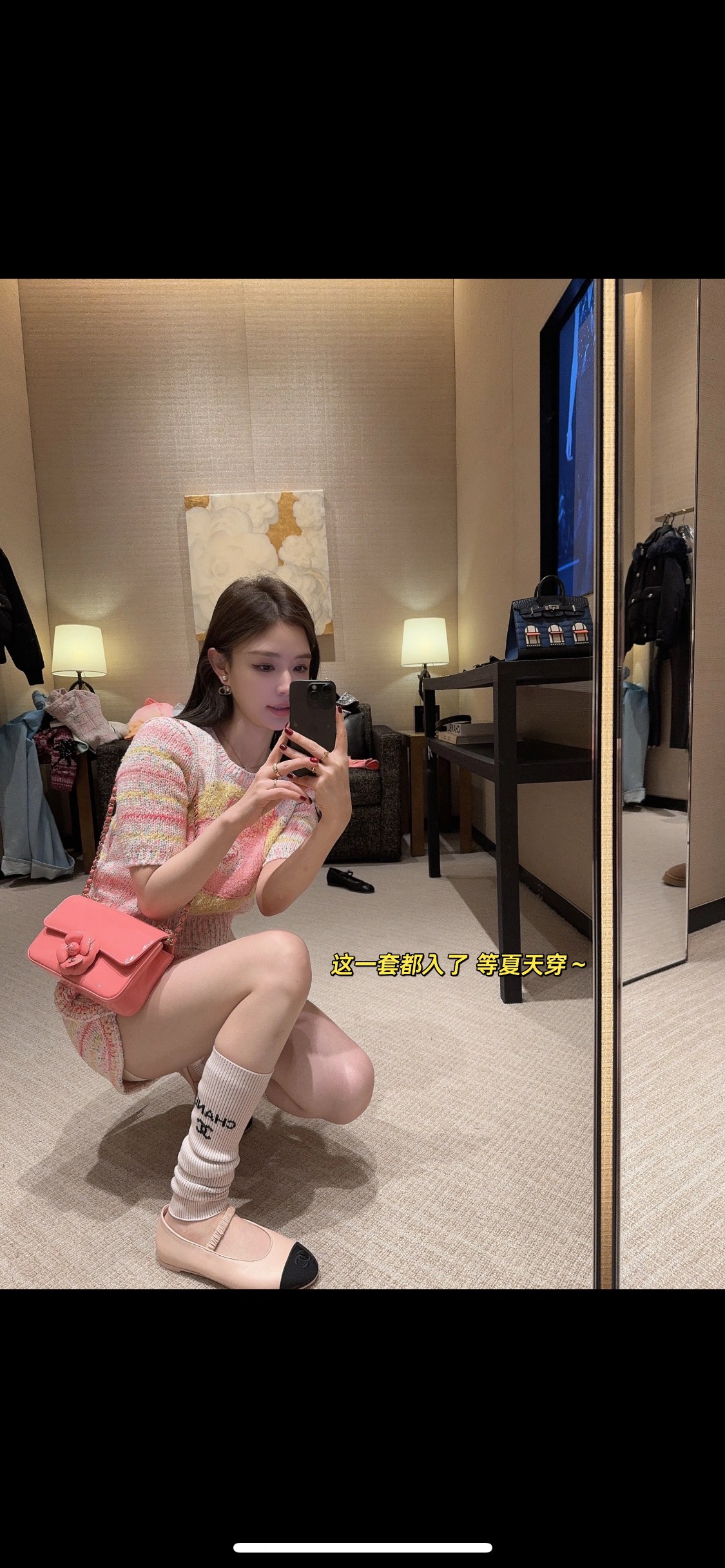 NO:232937,Petal pink with super atmosphere, Xiaoxiang double C rubber round toe flat ballet shoes, ballet shoes19860909氛围感超强的花瓣粉色 小香双C橡筋款圆头平底芭蕾舞鞋,芭蕾舞鞋,Women's Shoes