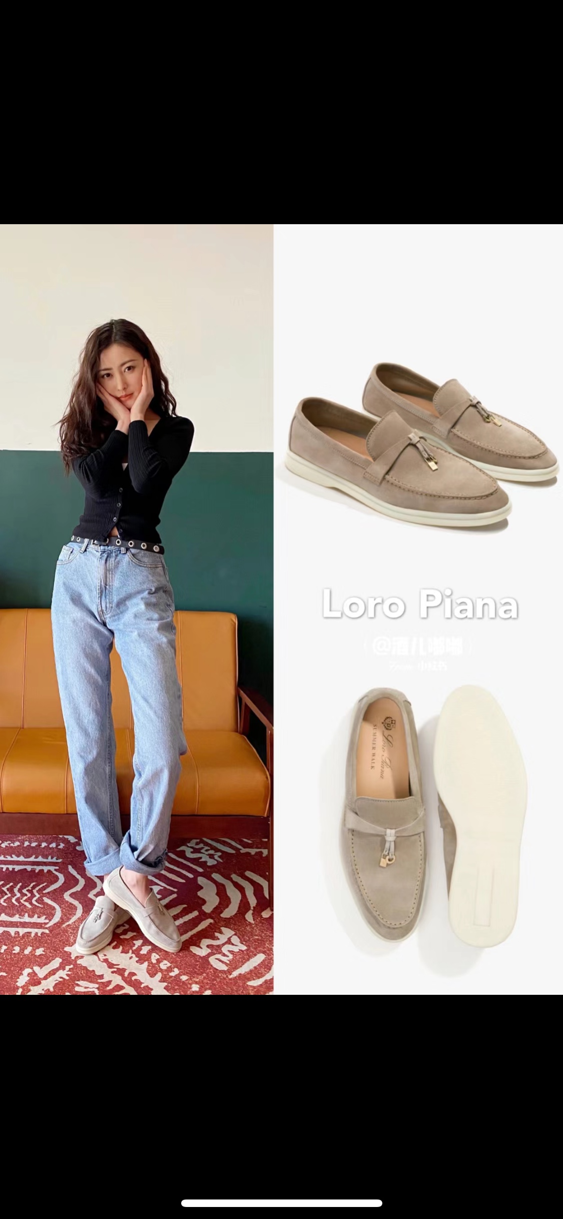 NO:253415,Sand and stone colors, desert colors, sand pottery brown, pearl white, and white sand colors are all super hot products!  Many celebrities wear it, must-have!  L suede flat metal hanging loafers, loafers, loro piana, loafers, chamois leather19860909沙石色,沙漠色,沙陶棕,珍珠白,白沙色,都是超级爆款！超多明星穿,必入！ L麂皮平底金属吊扣乐福鞋,乐福鞋,loro piana,loafers,chamois leather,Women's Shoes