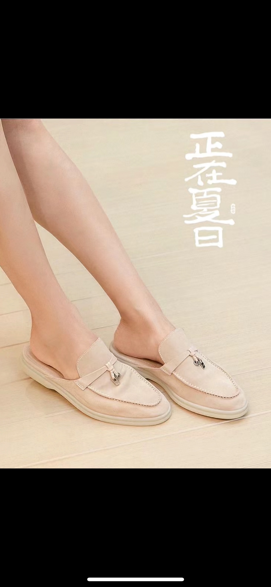 NO:253440,Leisure, spring and summer are bound to enter!  Refreshing and versatile!  L suede flat metal buckle bag-toe semi-slippers, loro piana, loafers, slippers, chamois leather19860909休闲,春夏必入！清爽百搭！ L麂皮平底金属吊扣包头半拖鞋,乐福鞋,loro piana,loafers,slippers,chamois leather,Women's Shoes