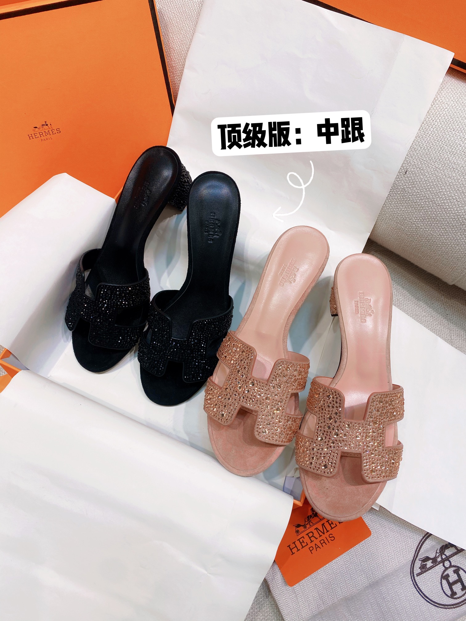 NO:264182,Top version ~ Enter the world of H, let these rhinestone slippers add a bit of luxury and charm to your life., slippers, slippers19860909顶级版～走进H的世界,让这款水钻拖鞋为你的生活增添一份奢华与魅力.,拖鞋,slippers,Women's Shoes
