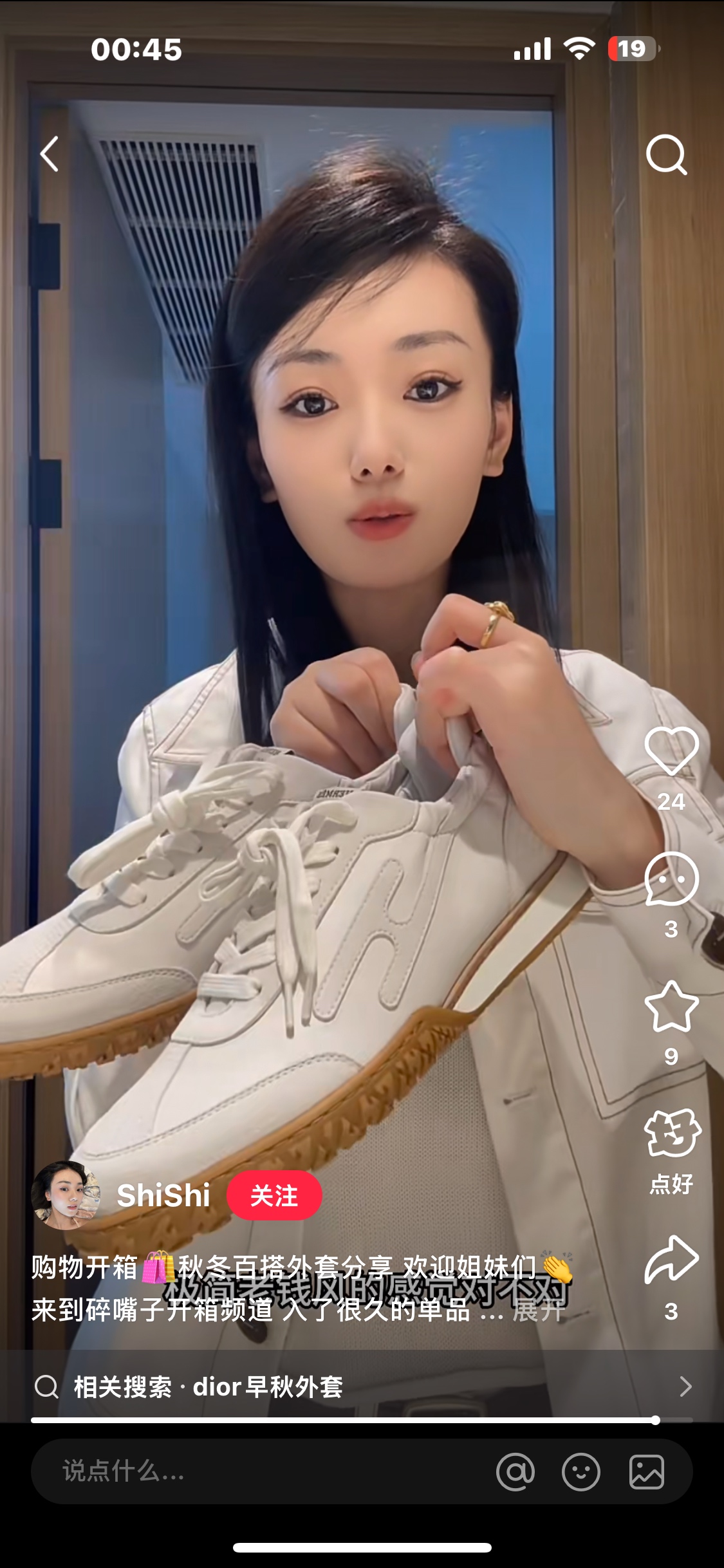 NO:264068,Cement white, the most popular!  The Jet training shoes that H-home is very popular and easy to wear, sports shoes, casual shoes/sneakers, sneakers19860909水泥白,最受欢迎！ H家超火超好穿的Jet德训鞋 运动鞋 休闲鞋,休闲鞋/运动鞋,sneakers,Women's Shoes