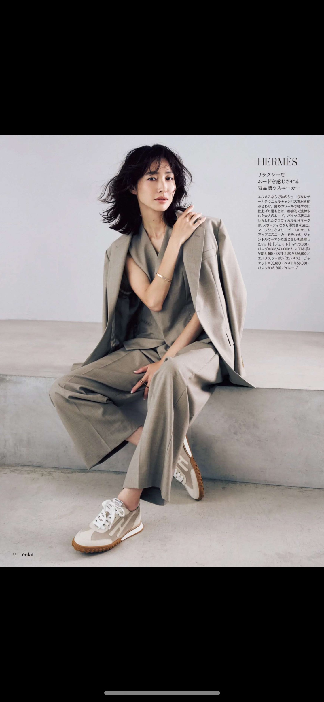 NO:264076,Drawing beige, magazine cover H home's super popular and easy-to-wear Jet training shoes Sports shoes Casual shoes, casual shoes/sports shoes, sneakers19860909图纸米色,杂志封面 H家超火超好穿的Jet德训鞋 运动鞋 休闲鞋,休闲鞋/运动鞋,sneakers,Women's Shoes