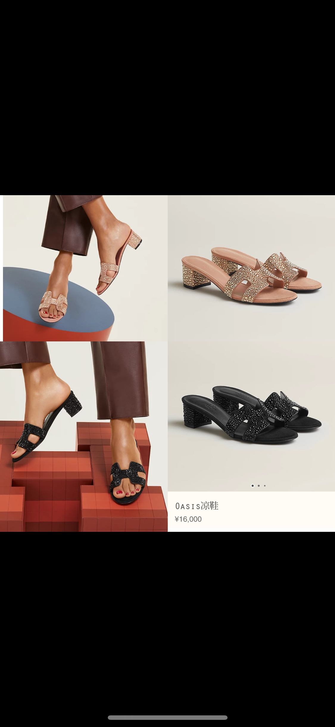 NO:264167,New style, easy to wear, good looking H home [heel with diamond] Swarovski rhinestones glittering H-shaped suede Oasis mid-heel sandals, slippers, slippers, chamois leather19860909新款,好穿好看 H家【后跟带钻】施华洛水钻闪闪H型麂皮Oasis中跟凉拖鞋,拖鞋,slippers,chamois leather,Women's Shoes