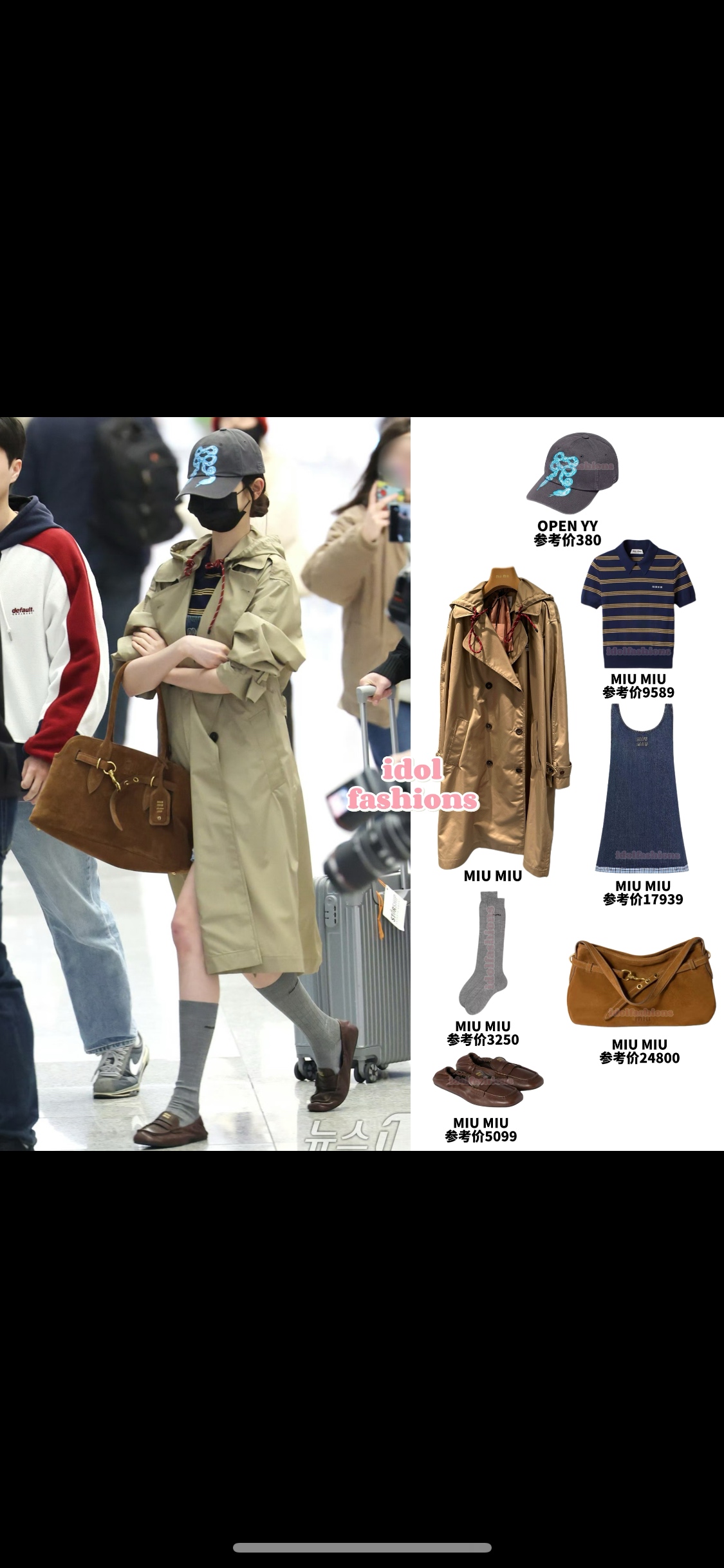 NO:232874,Zhang Yuanying’s latest private server, the same style, is worn by female celebrities!  It's a must-have this year!  Gorgeous elements infused with elegant silhouettes, brilliant details add festive colors. Loafers, loafers19860909张元英最新私服,同款,女明星都在穿！今年必火！ 华美元素注入优雅廓形,璀璨细节增添节日熠彩.,乐福鞋,loafers,Women's Shoes