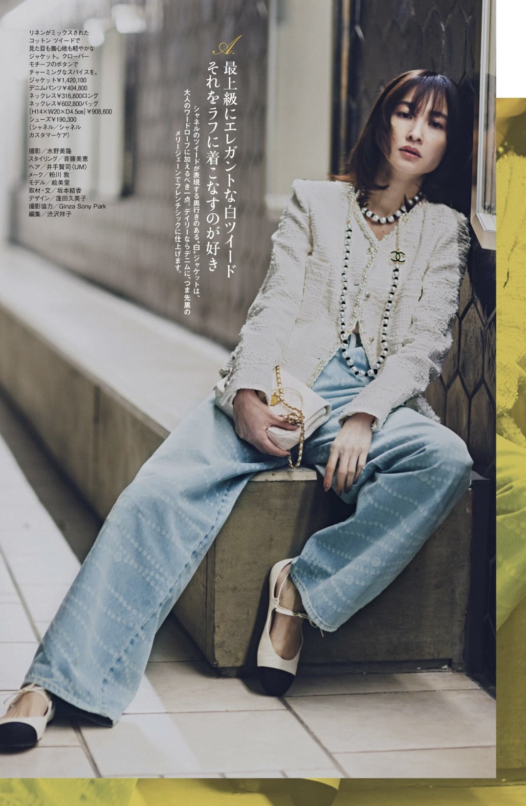 NO:264096,Magazine recommendation!  , single shoes19860909杂志推荐！,单鞋,Women's Shoes