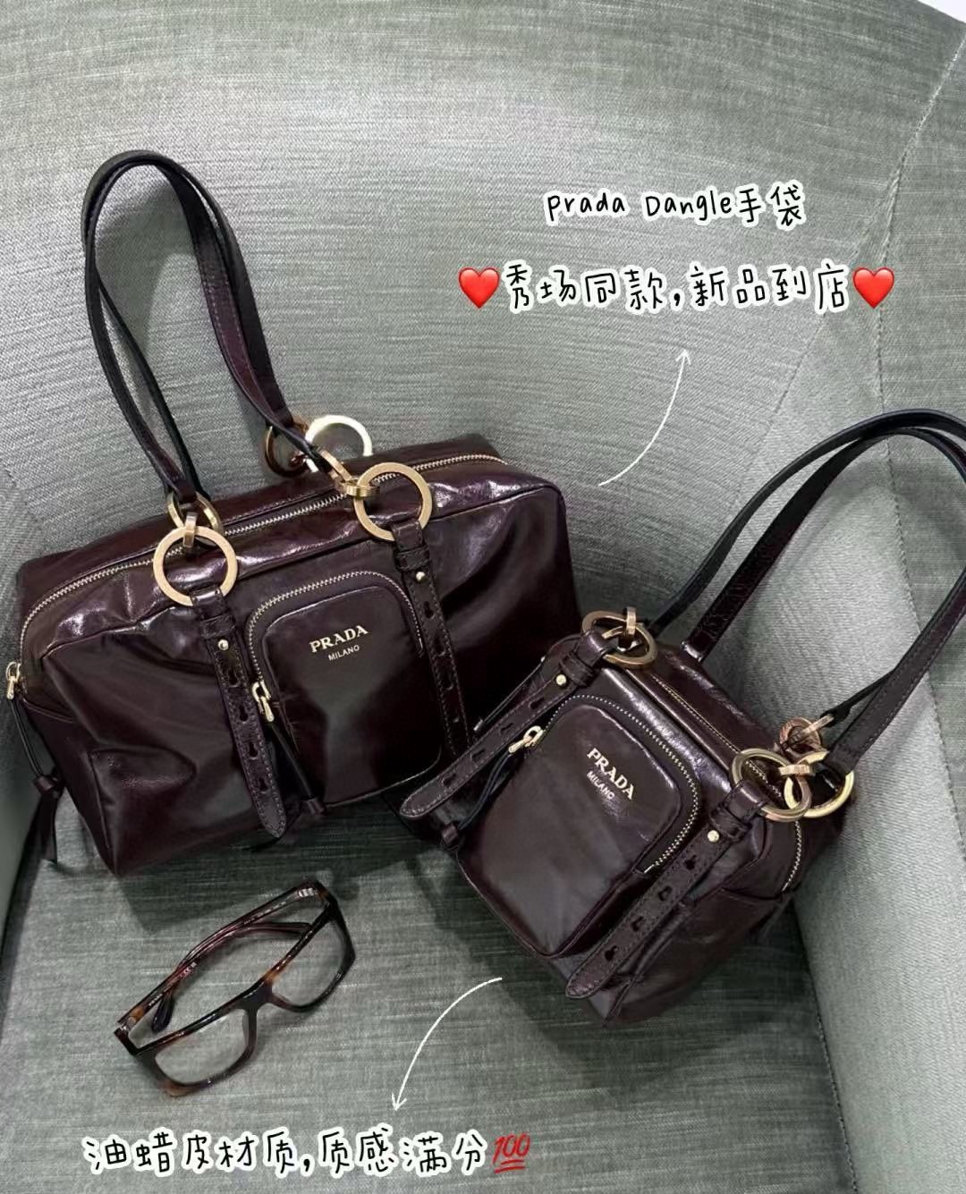 NO:385737,25 spring and summer hot new product brown retro king explosion, Prada [top original list], prada1986090925春夏爆款新品咖棕色系复古王炸,普拉达【顶级原单】,prada,Bag