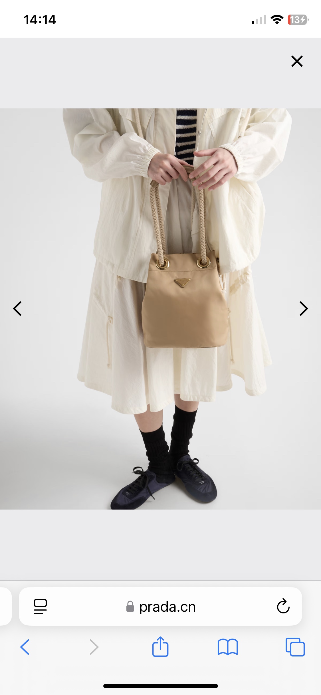 NO:880257,Upper body picture, Prada [price based on volume], prada19860909上身图,普拉达【跑量价】,prada,Bag