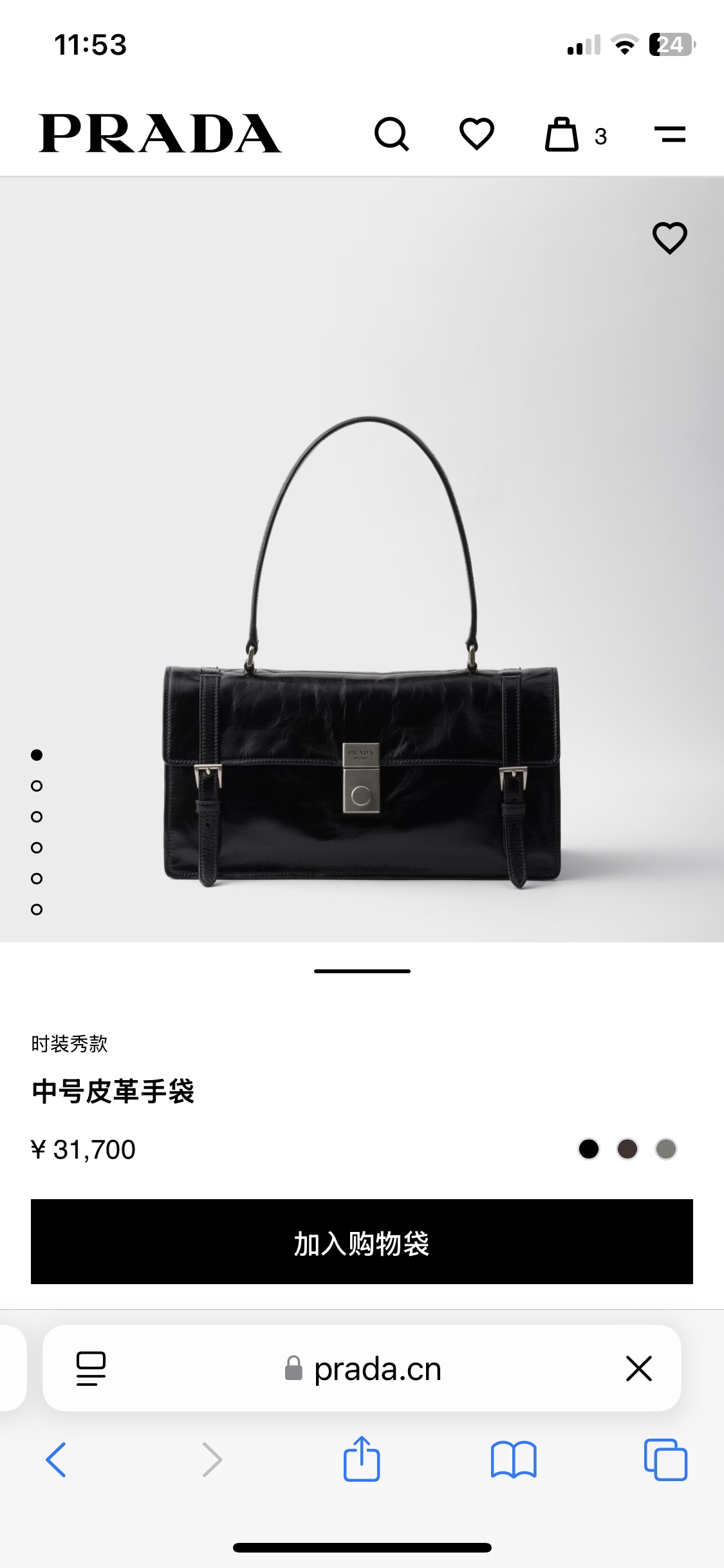 NO:389165,Official website picture, Prada [top original list], prada19860909官网图,普拉达【顶级原单】,prada,Bag