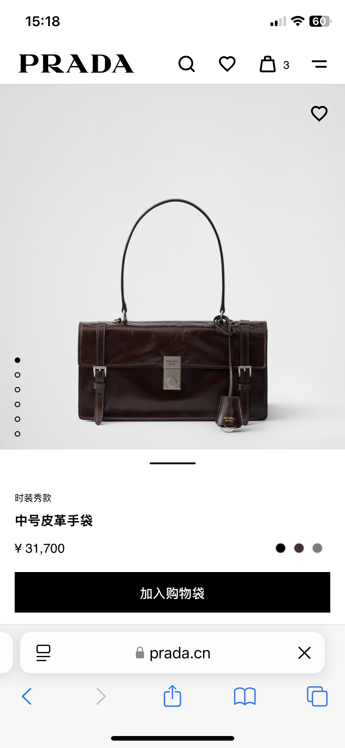 NO:212394,Official website picture, Prada [top original list], prada19860909官网图,普拉达【顶级原单】,prada,Bag