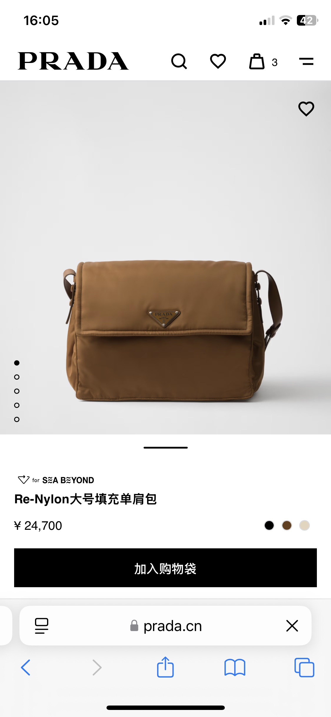 NO:212422,Large official website picture, Prada [top original list], prada19860909大号官网图,普拉达【顶级原单】,prada,Bag