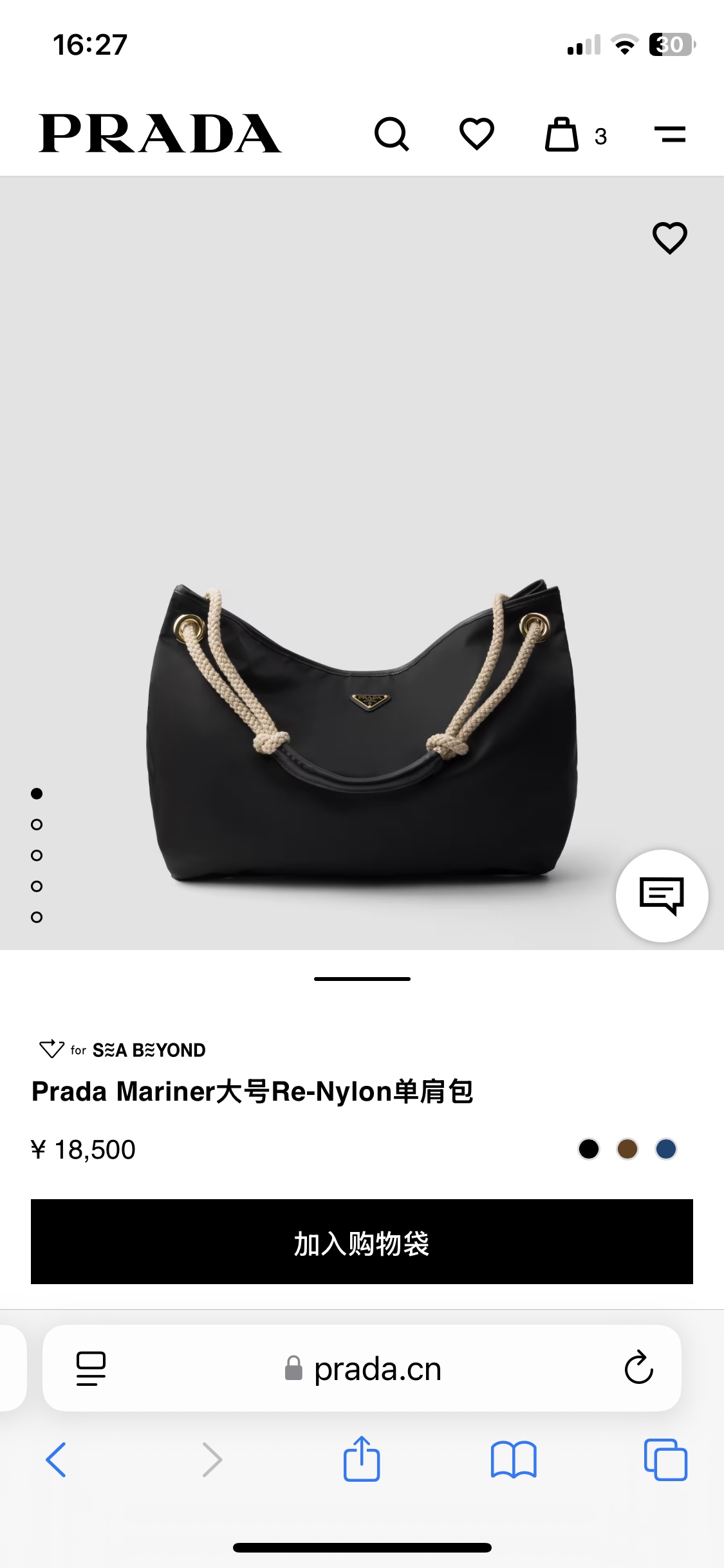 NO:212411,Official website picture, Prada [top original list], prada19860909官网图,普拉达【顶级原单】,prada,Bag