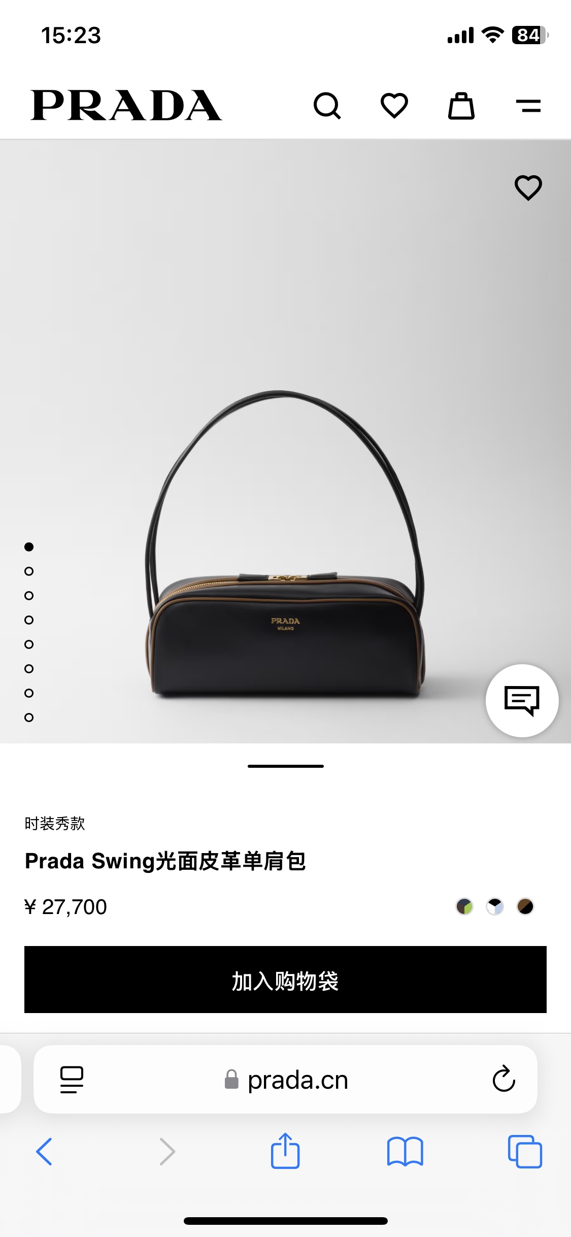 NO:212426,Official website picture, Prada [top original list], prada19860909官网图,普拉达【顶级原单】,prada,Bag