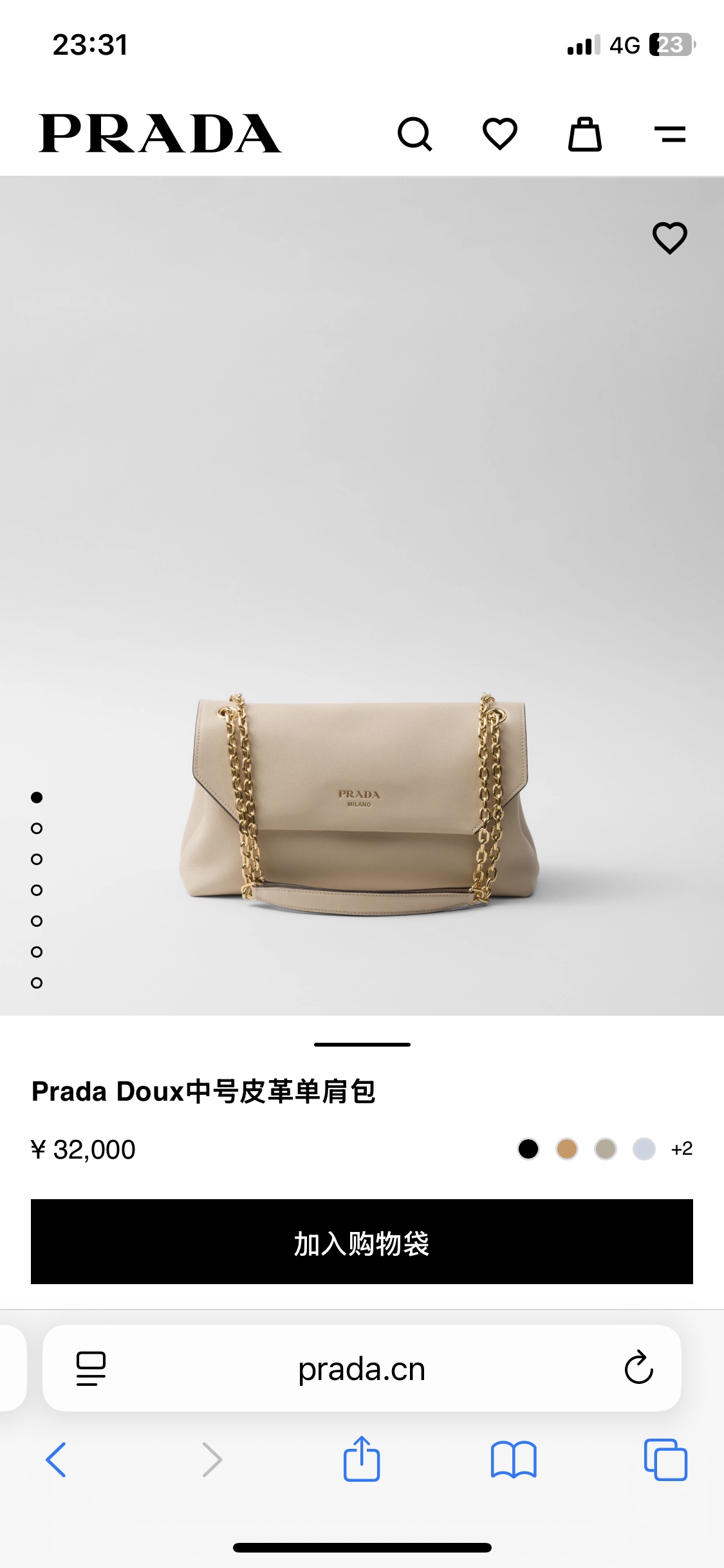 NO:213821,Official website picture, Prada [top original list], prada19860909官网图,普拉达【顶级原单】,prada,Bag