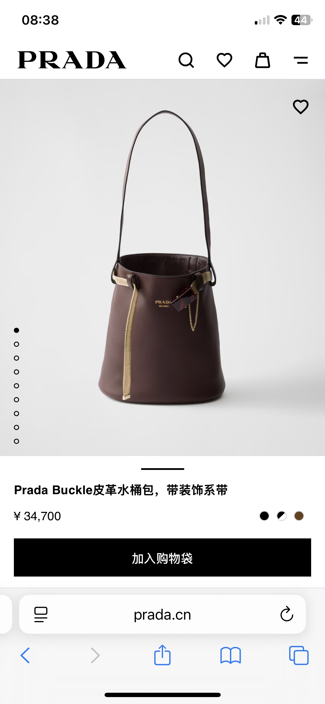 NO:391777,Official website picture, Prada [top original list], prada19860909官网图,普拉达【顶级原单】,prada,Bag