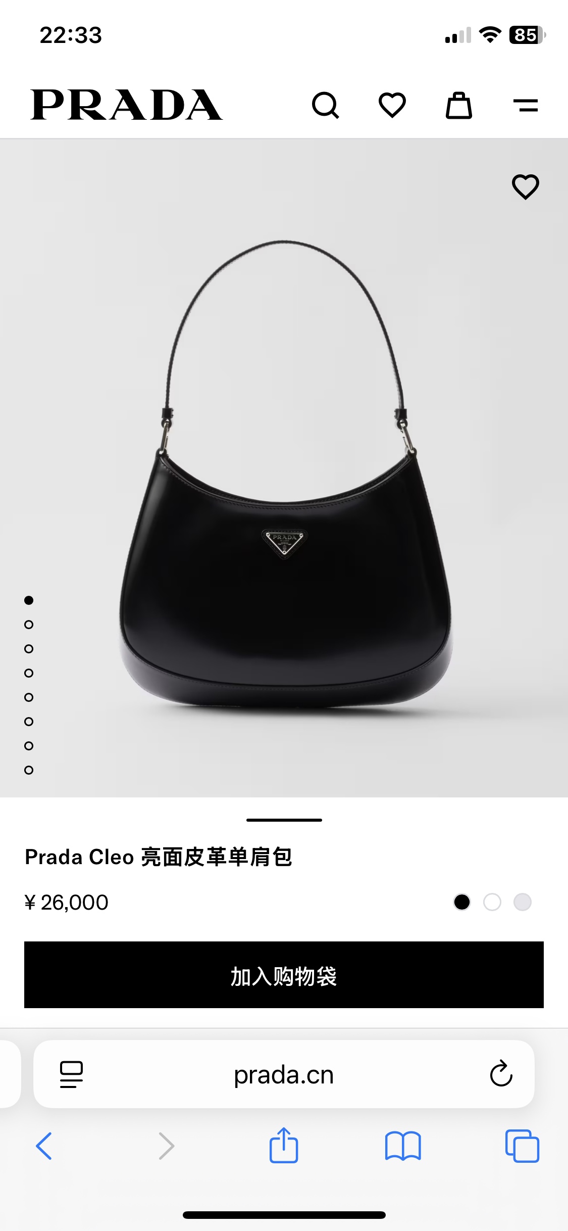 NO:389238,gwtu,Prada [top original list],prada19860909gwtu,普拉达【顶级原单】,prada,Bag