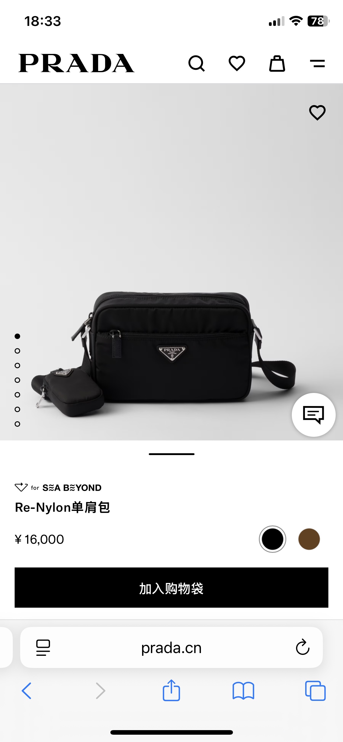 NO:389214,Official website picture, Prada [top original list], prada19860909官网图,普拉达【顶级原单】,prada,Bag