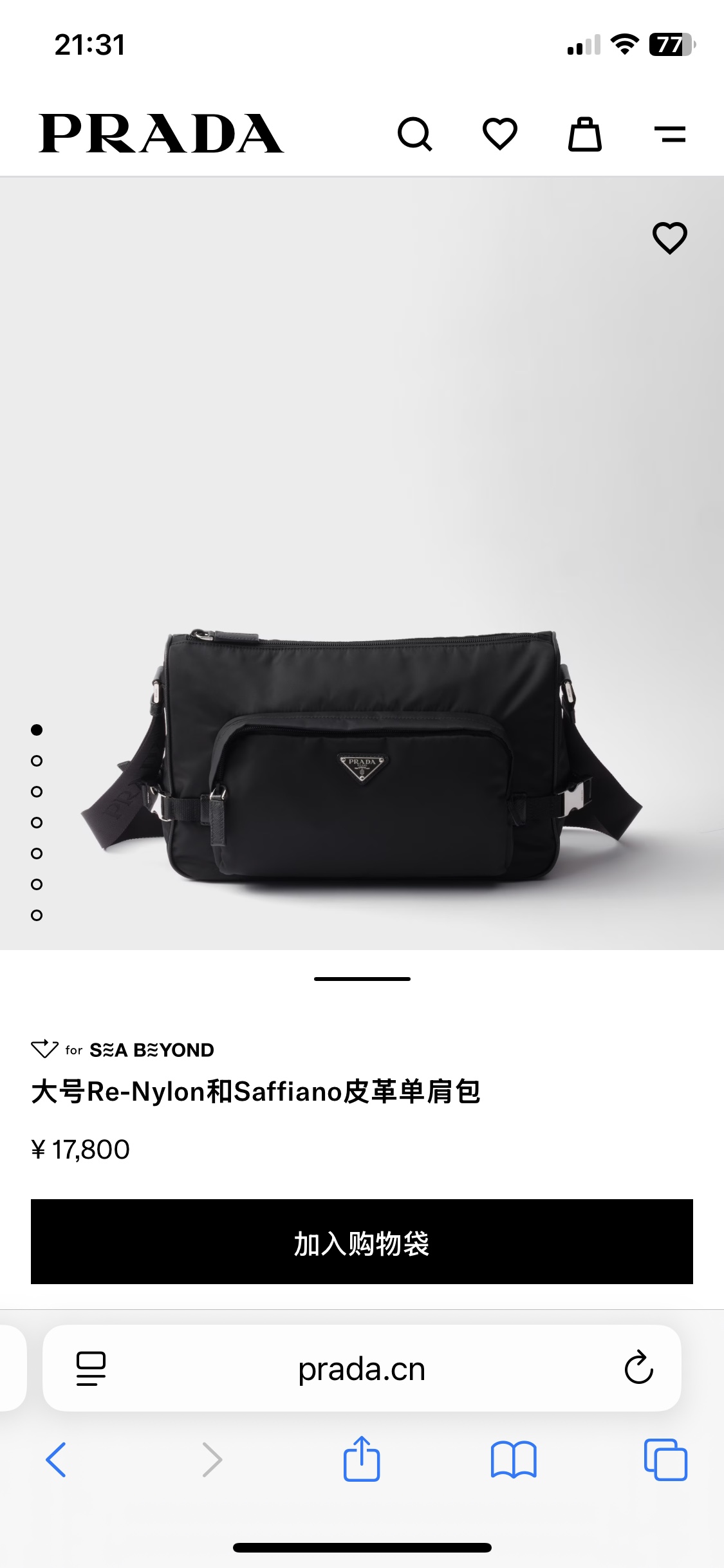 NO:389915,Large official website picture, Prada [top original list], prada19860909大号官网图,普拉达【顶级原单】,prada,Bag