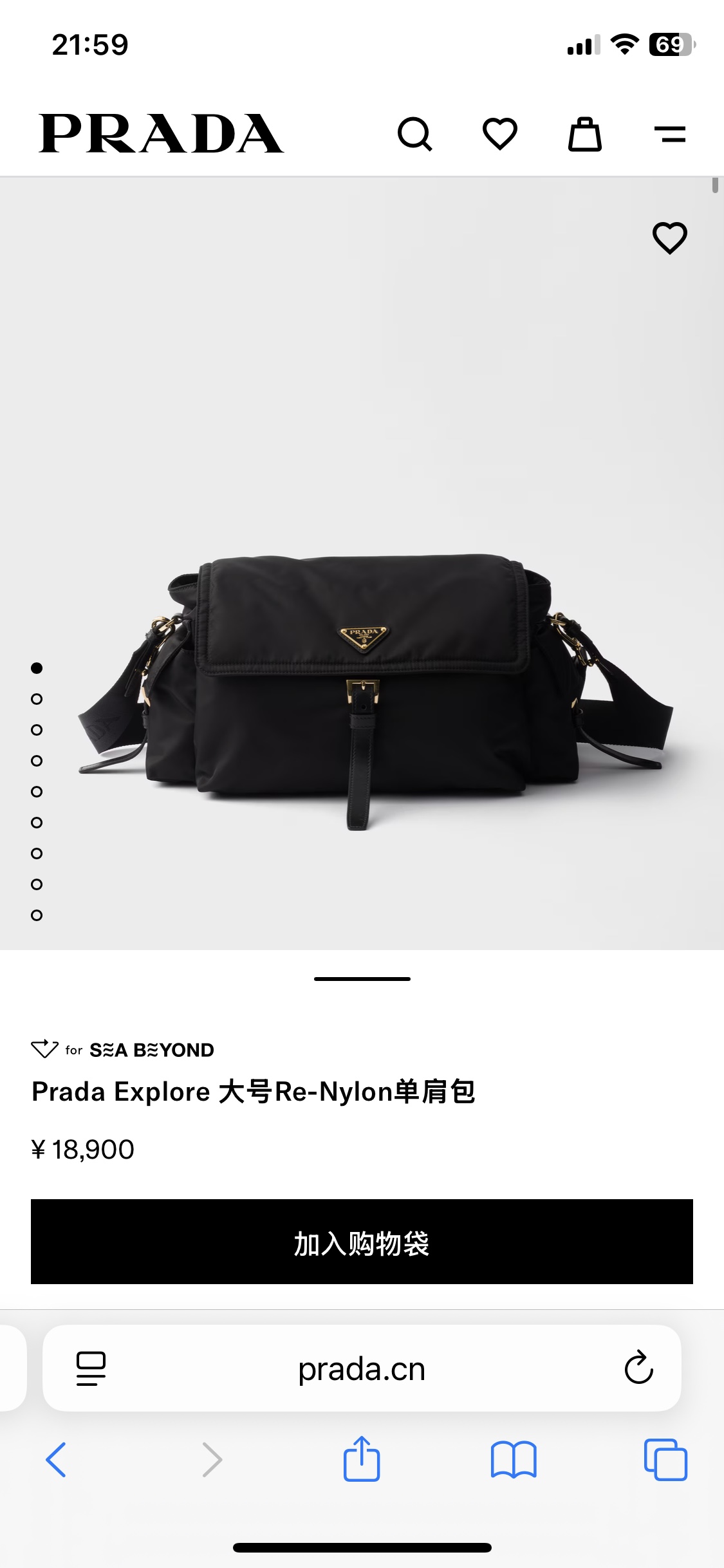 NO:389885,Large official website picture, Prada [top original list], prada19860909大号官网图,普拉达【顶级原单】,prada,Bag