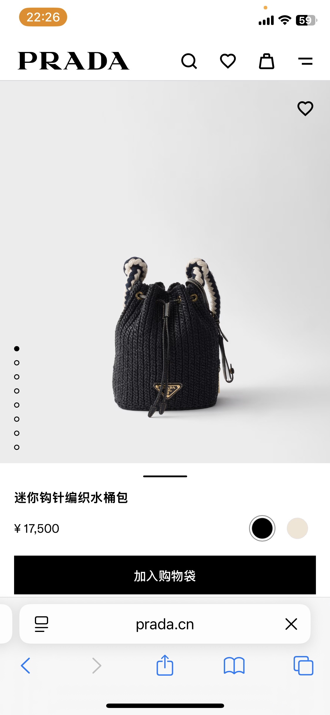 NO:389912,Official website picture, Prada [top original list], prada19860909官网图,普拉达【顶级原单】,prada,Bag