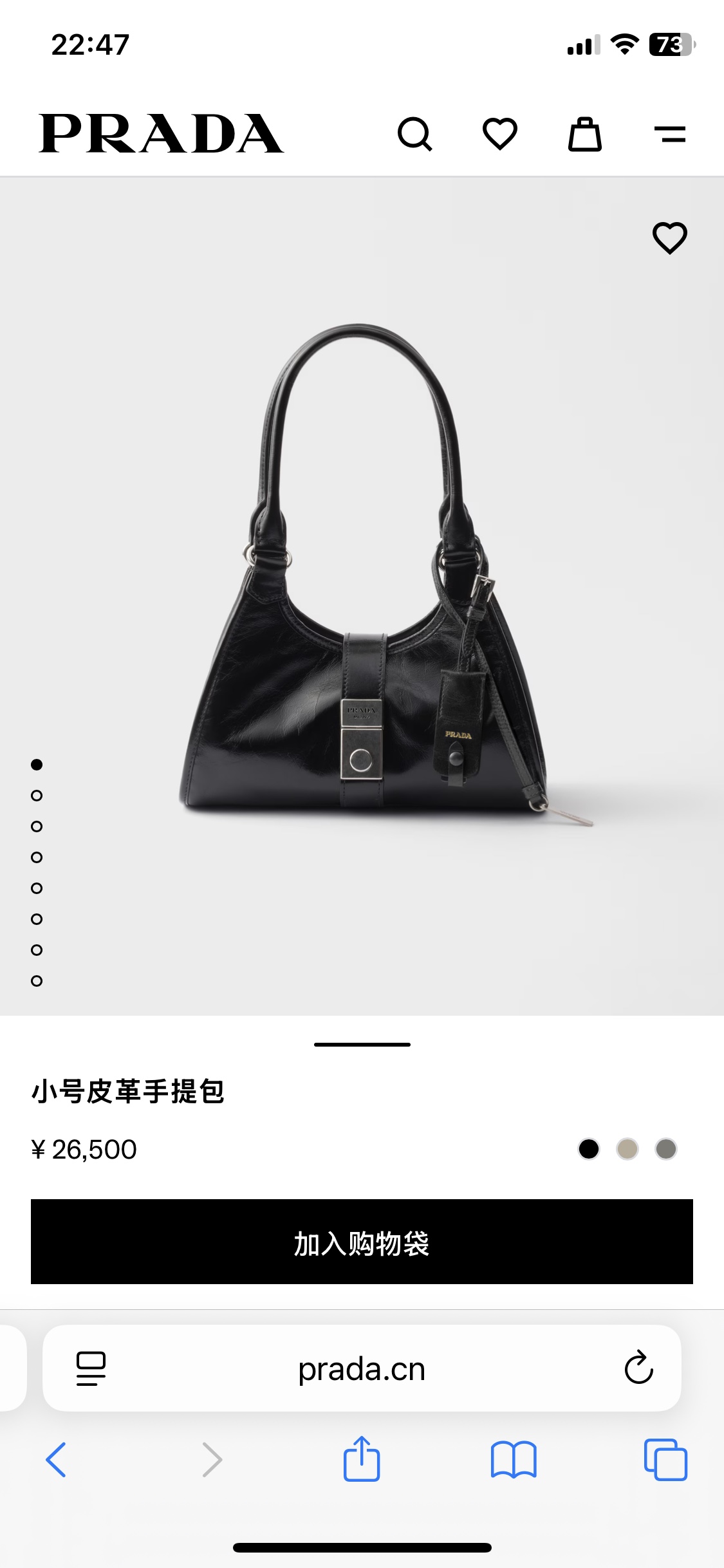 NO:389932,Official website picture, Prada [top original list], prada19860909官网图,普拉达【顶级原单】,prada,Bag