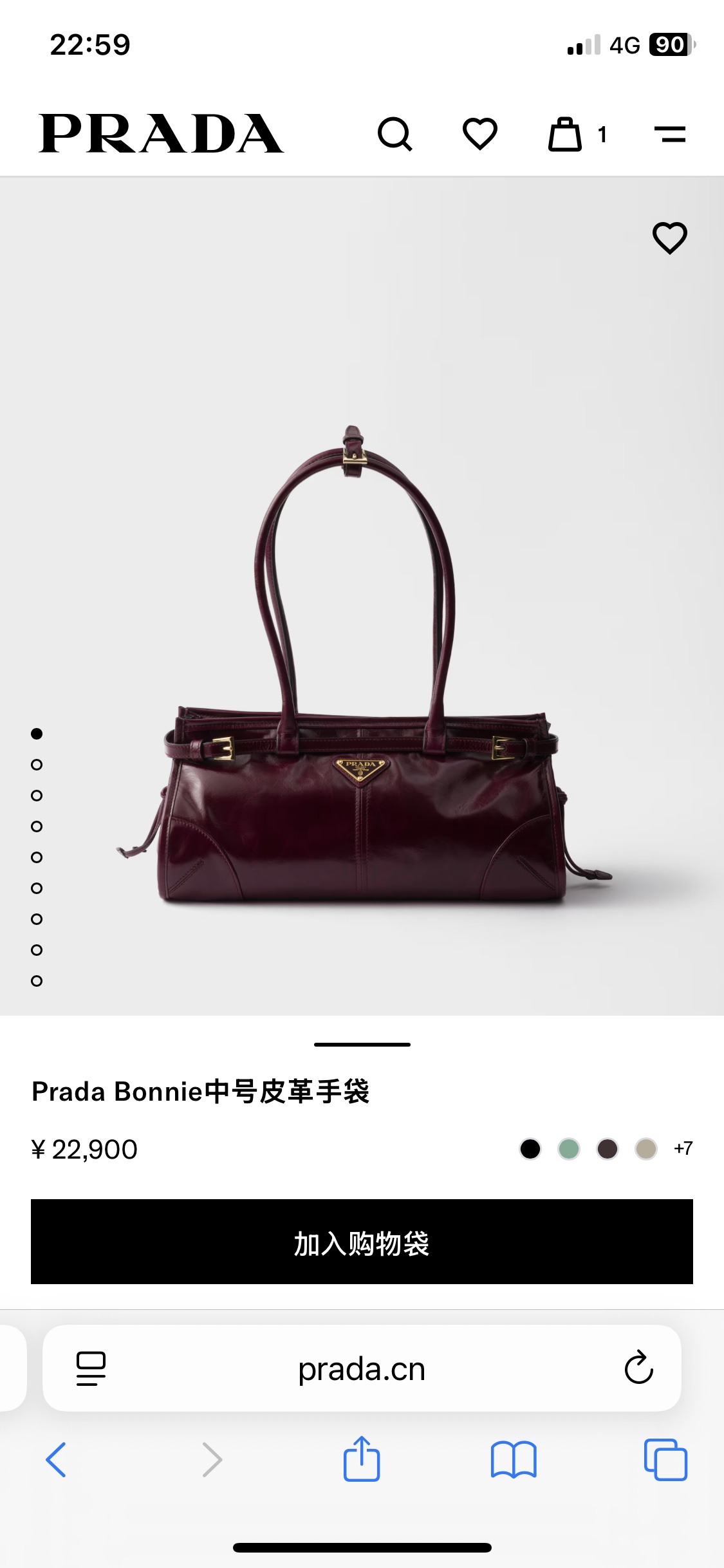 NO:895611,Official website picture, Prada [price based on volume], prada19860909官网图,普拉达【跑量价】,prada,Bag