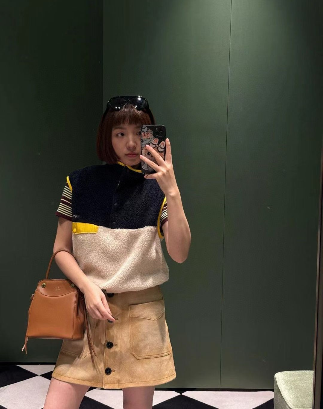 Caramel on-body image