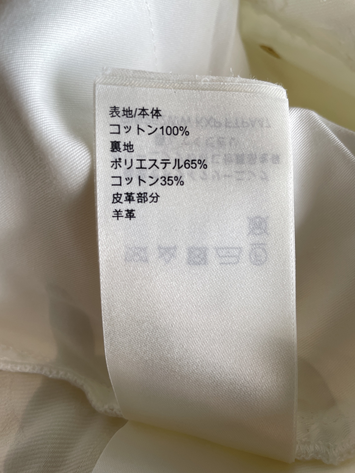 1V Jacquard Long Pants YB,Custom Fabric, Perfect Details, Sizes 34, 36, 38 9 i1752552417974 1373 0 7