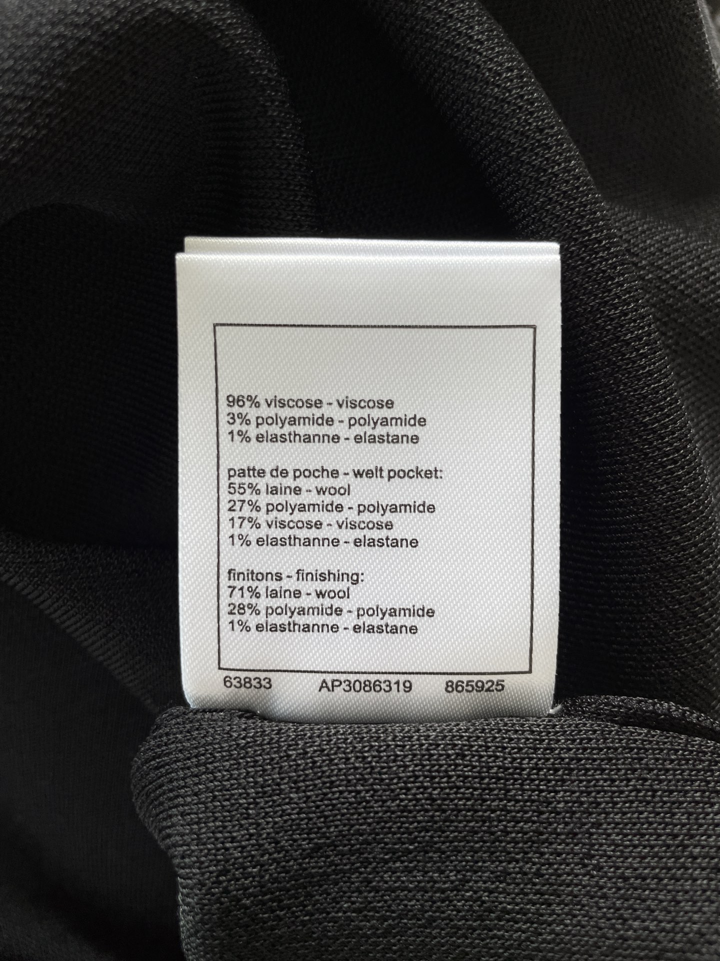 Chanel Black and White Top - Custom Fabric, Exact Details, Relaxed Fit 8 i1753253641827 8785 0 6