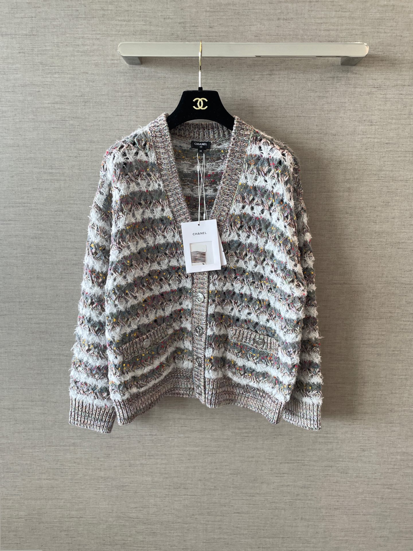 Chanel 25B Colorful Cardigan: Timeless Style & Luxurious Comfort 2 i1755255305657 1678 0 1