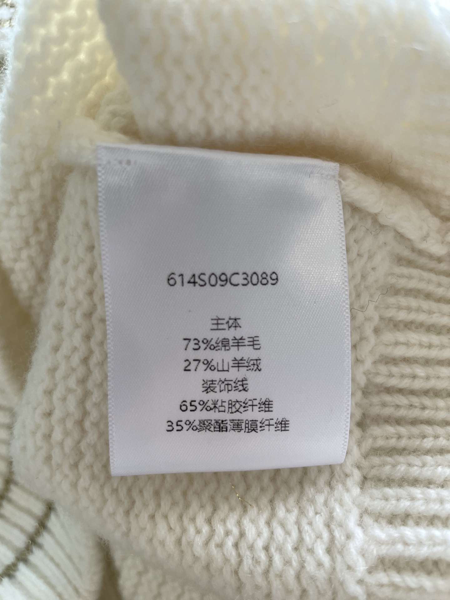 Elegant Heart Jacquard Knit Sweater - Soft Cashmere Blend, Exquisite Detailing 10 i1765172861011 3837 0 8