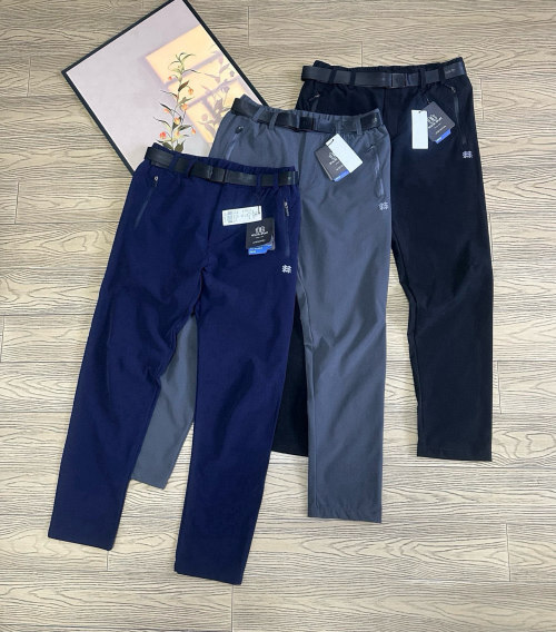 KOLON SPORT Men's Quick-Dry Lightweight Casual Pants with Elastic Waistband 1 KOLON SPORT Men's Quick-Dry Lightweight Casual Pants with Elastic Waistband