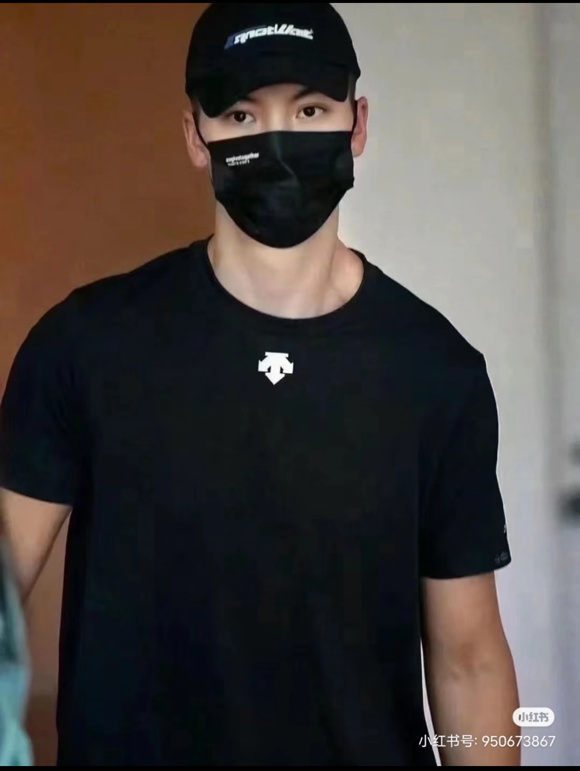T-Shirt 05779
