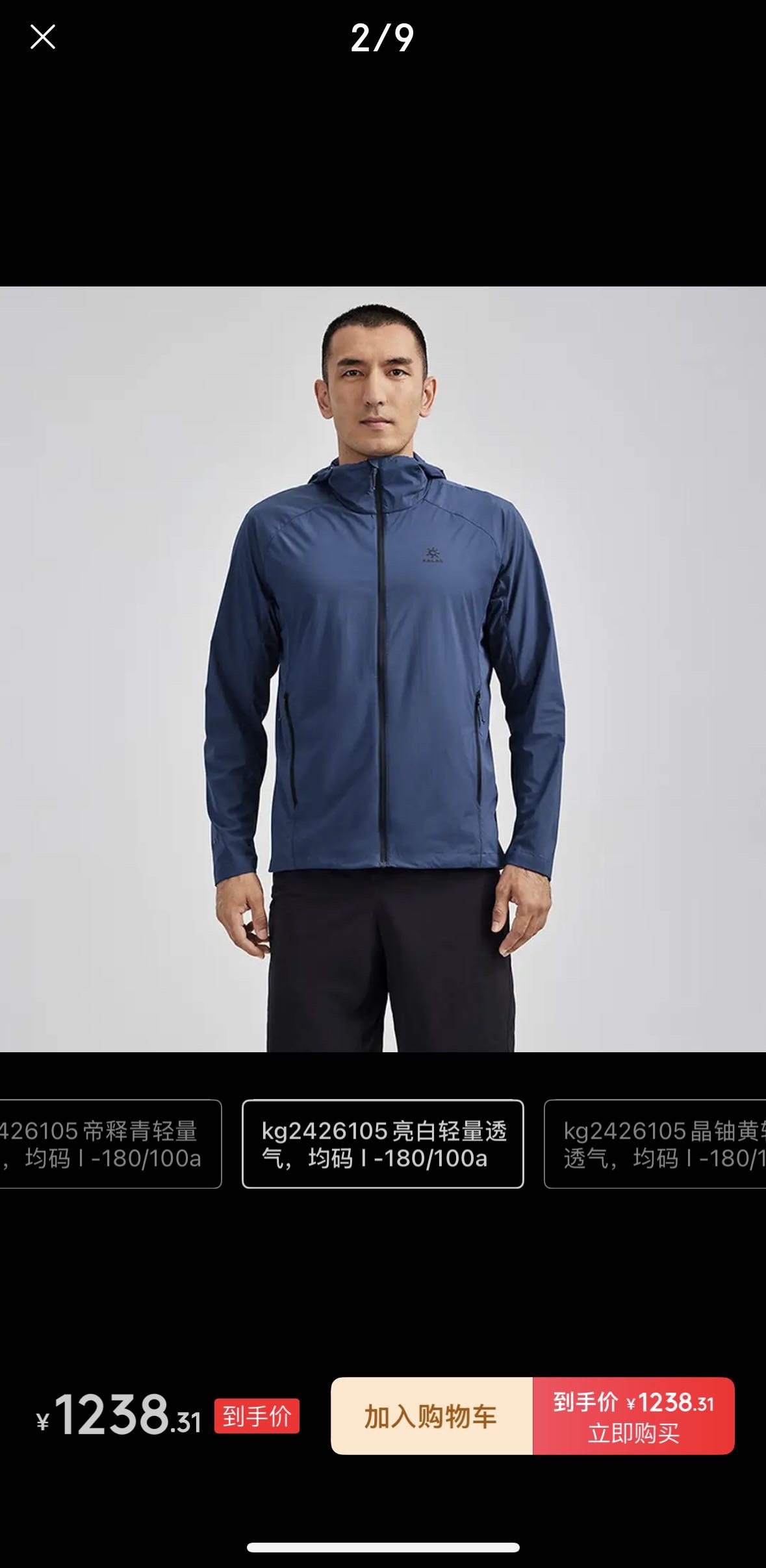 Cap 05776