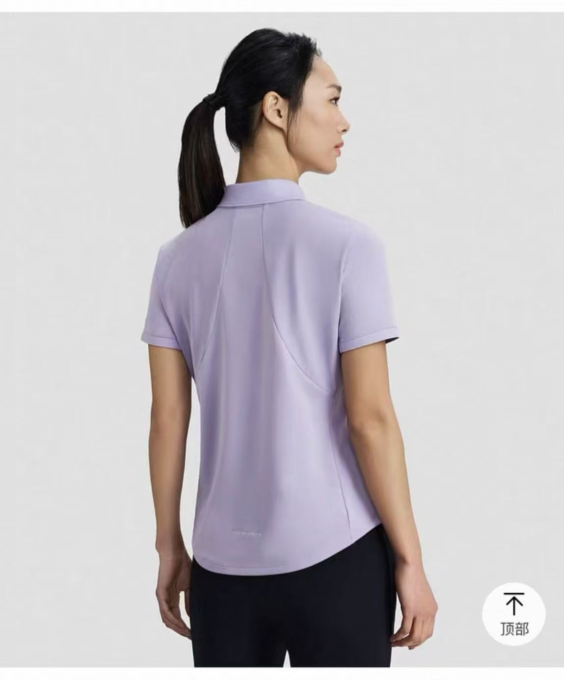 Alternative view of Polo Shirt 05786