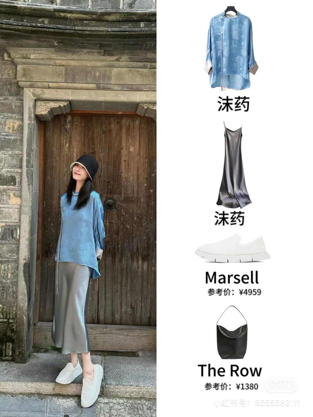 NO:238033,Ni Ni's same style of celebrity shoes, a masterpiece of shoes that combines fashion, elegance and personality, allowing you to easily have the dazzling light of the stars. Loafers, loafers19860909倪妮明星同款鞋,一款融合了时尚、优雅与个性的鞋履佳作,让您也能轻松拥有明星般的璀璨光芒.,乐福鞋,loafers,Women's Shoes