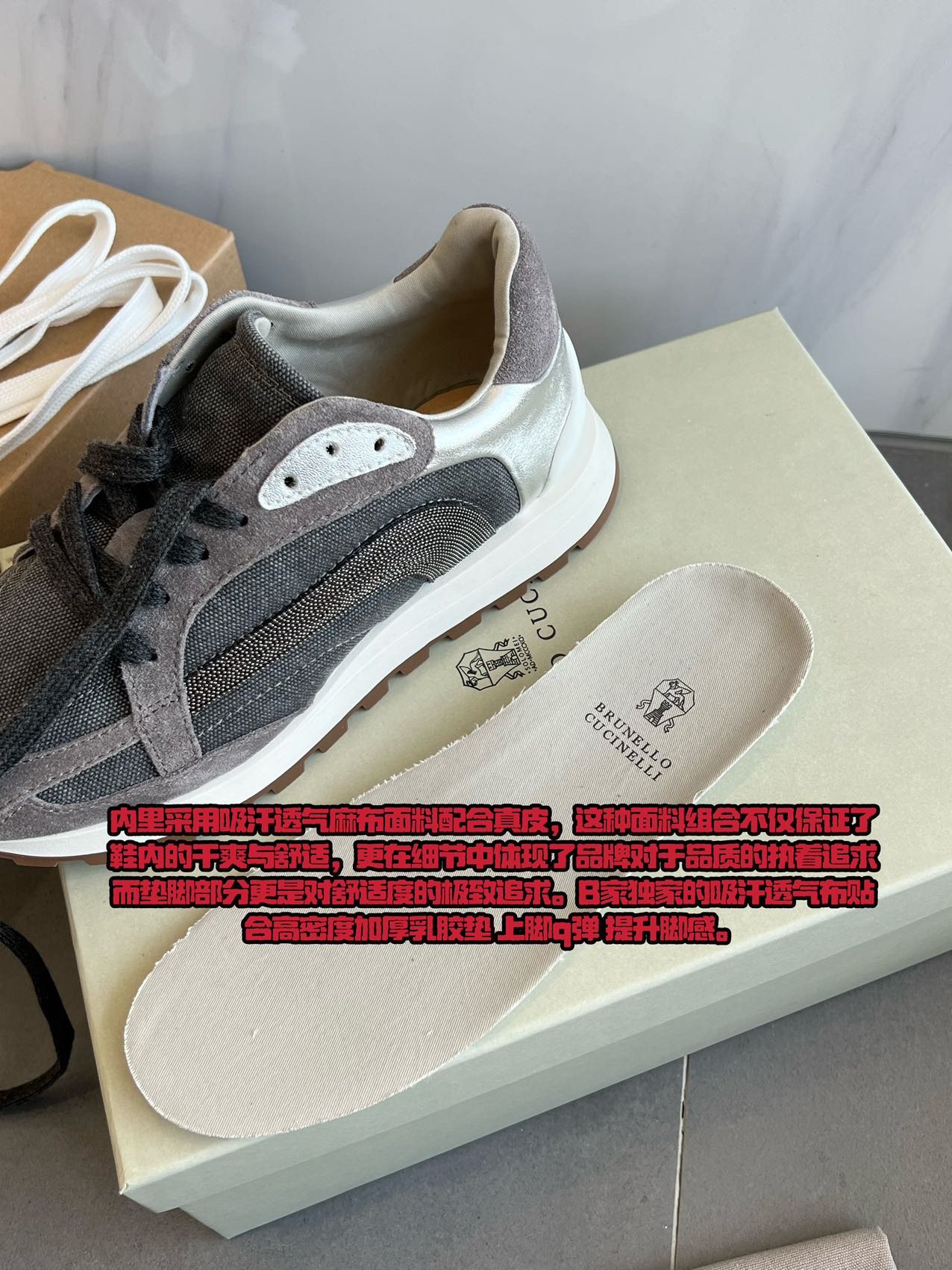 NO:238017,The inner part is made of sweat-absorbent breathable linen fabric and leather. This fabric combination not only ensures the dryness and comfort of the shoes, but also reflects the brand's persistent pursuit of quality in the details. The foot pad part is the ultimate pursuit of comfort. B's exclusive sweat-absorbent breathable cloth fits high-density thickened latex pads on the feet to enhance the foot feeling., casual shoes/sports shoes, sneakers19860909内里采用吸汗透气麻布面料配合真皮,这种面料组合不仅保证了鞋内的干爽与舒适,更在细节中体现了品牌对于品质的执着追求 而垫脚部分更是对舒适度的极致追求.B家独家的吸汗透气布贴合高密度加厚乳胶垫上脚q弹提升脚感.,休闲鞋/运动鞋,sneakers,Women's Shoes