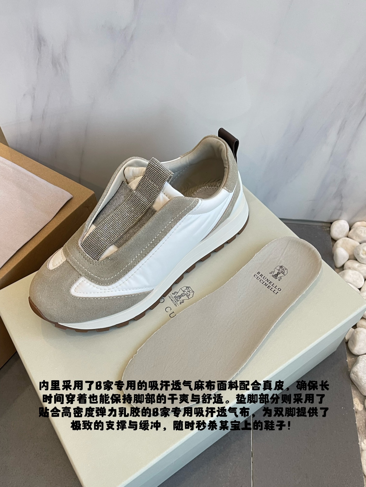 NO:238031,The inner part uses sweat-absorbent breathable linen fabric specially designed for B with genuine leather to ensure that the feet can be kept dry and comfortable when worn for a long time. The foot pads use sweat-absorbent breathable cloth specifically designed for B with high-density elastic latex, providing the ultimate support and cushioning for both feet, and killing shoes on Taobao at any time!  , casual shoes/sports shoes, sneakers19860909内里采用了B家专用的吸汗透气麻布面料配合真皮,确保长时间穿着也能保持脚部的干爽与舒适.垫脚部分则采用了贴合高密度弹力乳胶的B家专用吸汗透气布,为双脚提供了极致的支撑与缓冲,随时秒杀某宝上的鞋子！,休闲鞋/运动鞋,sneakers,Women's Shoes