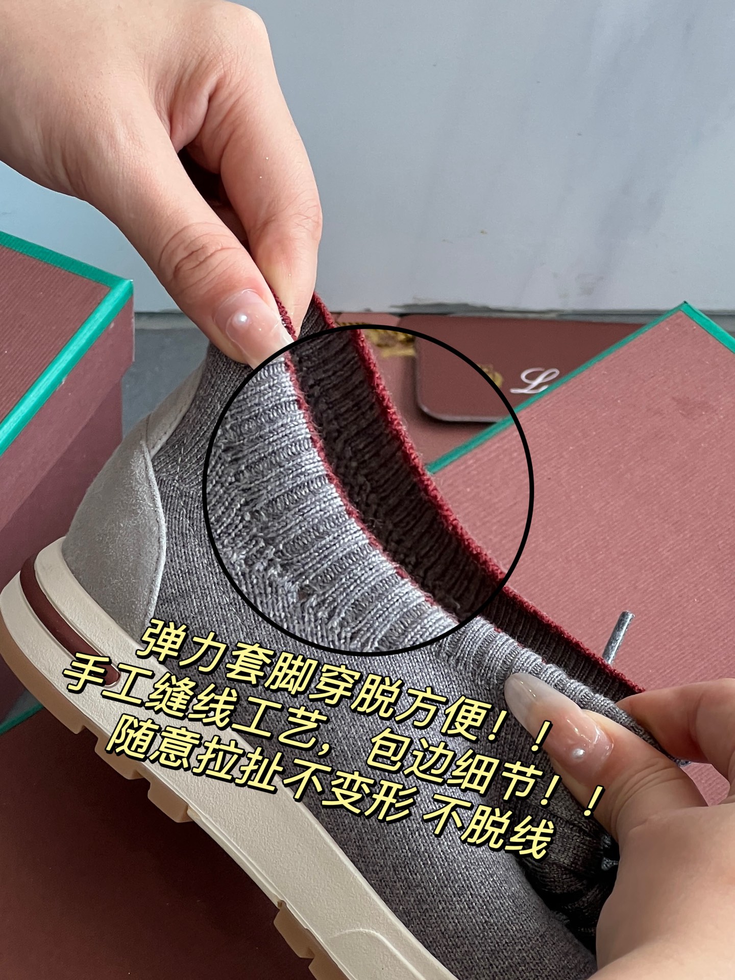 NO:237314,Elastic foot fitting is easy to put on and take off!  !  Handmade stitching, edge-covering details!  !  Pull it at will without deformation and disconnection, casual shoes/sports shoes, sneakers19860909弹力套脚穿脱方便！！ 手工缝线工艺,包边细节！！ 随意拉扯不变形不脱线,休闲鞋/运动鞋,sneakers,Women's Shoes